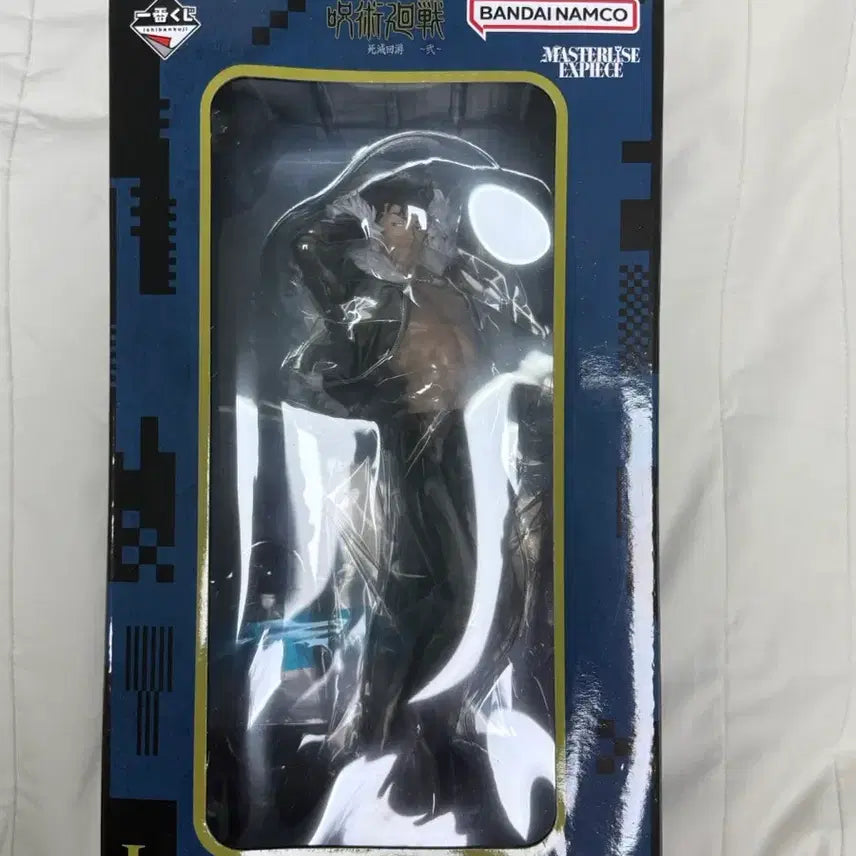 [BUNJANG] Jujutsu Kaisen Ishigori Figure (Sealed) / 미개봉)주술회전 이시고리 피규어 I상 판매합니다.