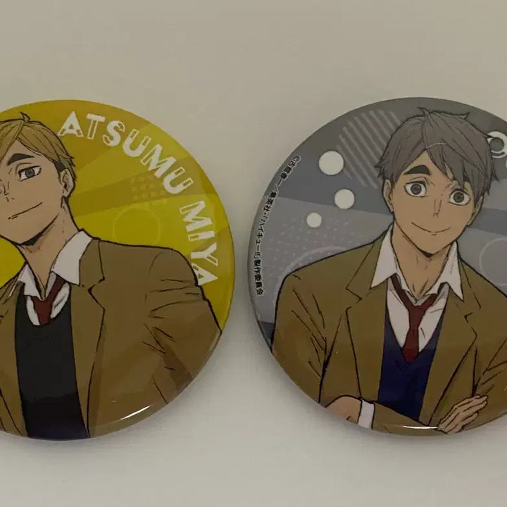 [BUNJANG] Haikyuu!! Aquarium Caravan Badge Set (Atsumu, Osamu) / 하이큐 아쿠아리움 카라반 벳지 (아츠무, 오사무)