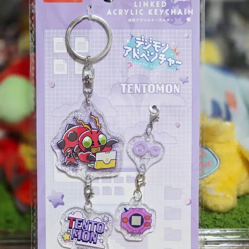[BUNJANG] Digimon Adventure Tentomon Koshiro Izumi Daiso Keyring / 디지몬 어드벤처 텐타몬 한솔 코시로 다이소 키링