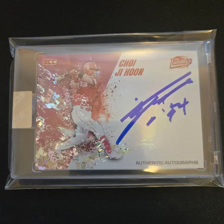 [BUNJANG] KCCF SCC KBO Baseball Card Choi Ji-hoon One-Auto Limited Edition / KCCF SCC KBO 야구카드 최지훈 온오토 마피 1장 한정