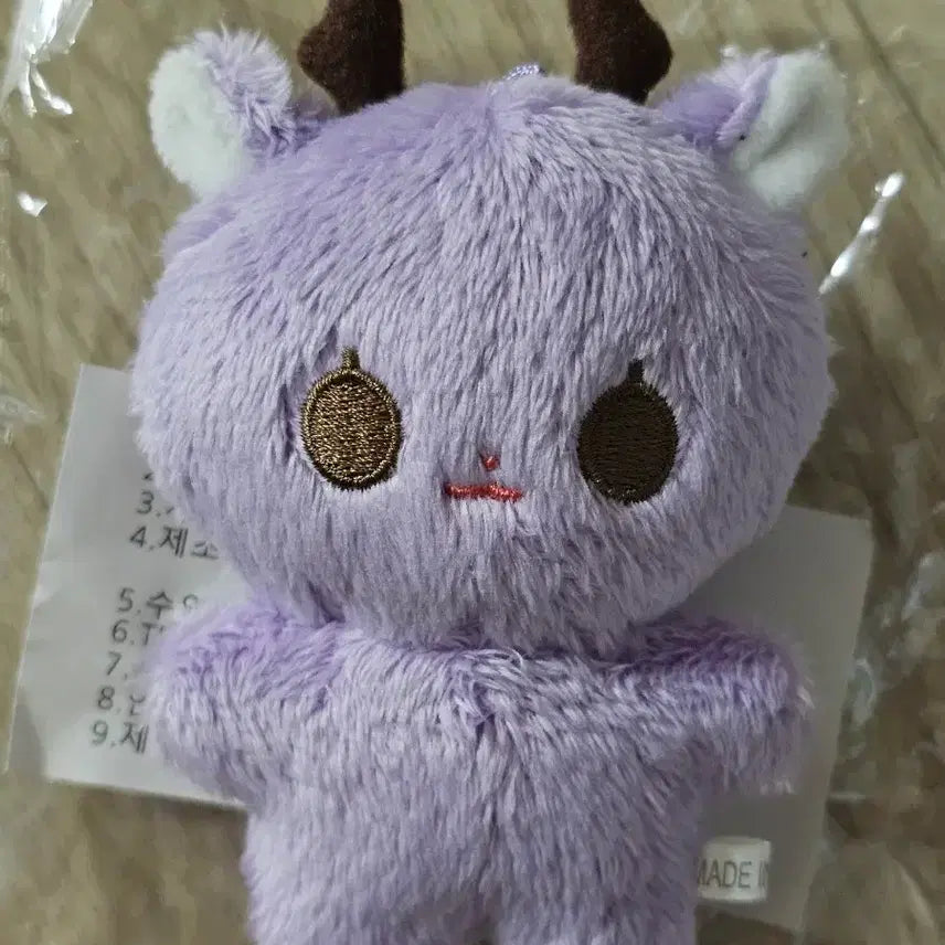 [BUNJANG] Demutj Somsomyongsil Myongahyeon, Myonggomse Bundle Set / 데못죽 솜솜묭실 묭아현 묭곰세 일괄