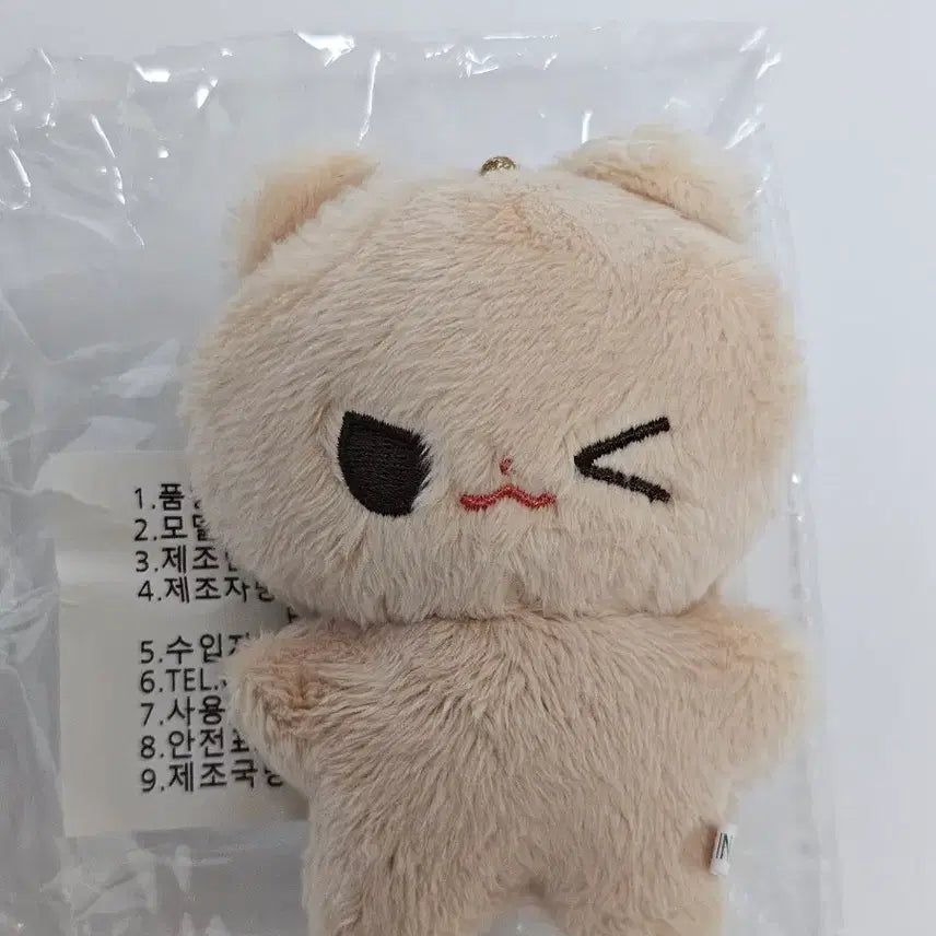 [BUNJANG] Demutj Somsomyongsil Myongahyeon, Myonggomse Bundle Set / 데못죽 솜솜묭실 묭아현 묭곰세 일괄