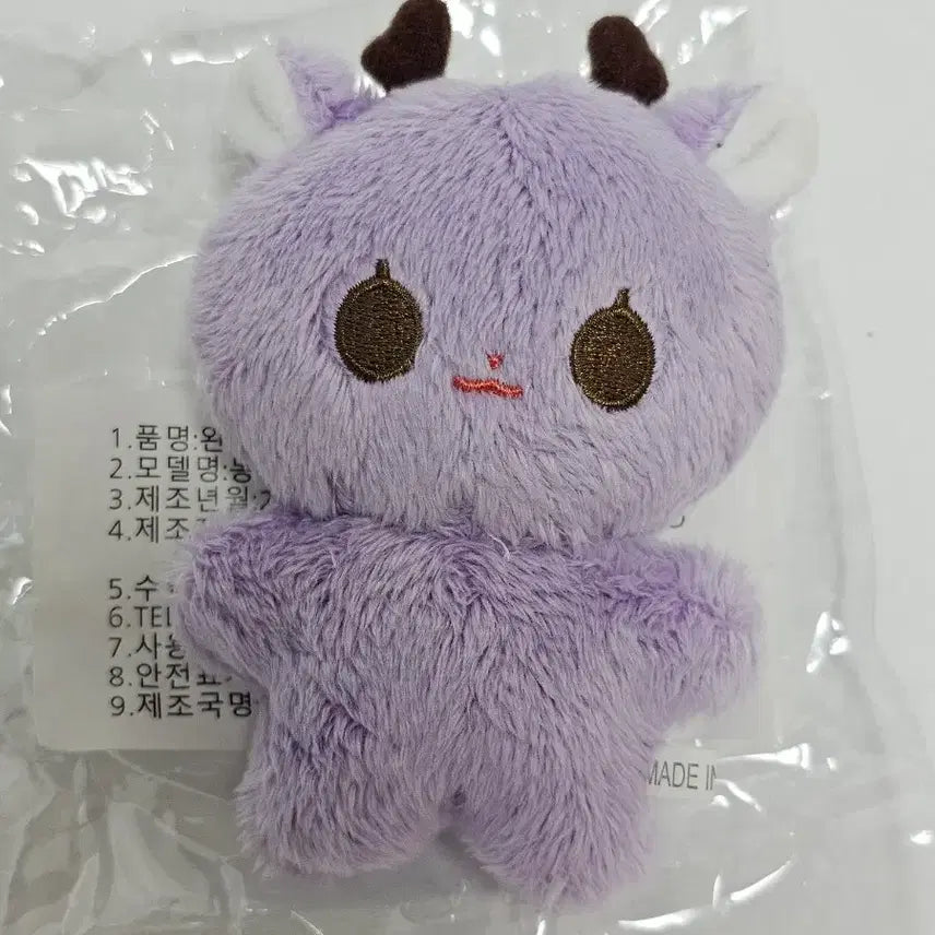 [BUNJANG] Demutj Somsomyongsil Myongahyeon, Myonggomse Bundle Set / 데못죽 솜솜묭실 묭아현 묭곰세 일괄