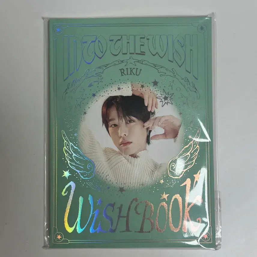 [SOLD OUT] 아워위시 리쿠 위시북 (포카 o)