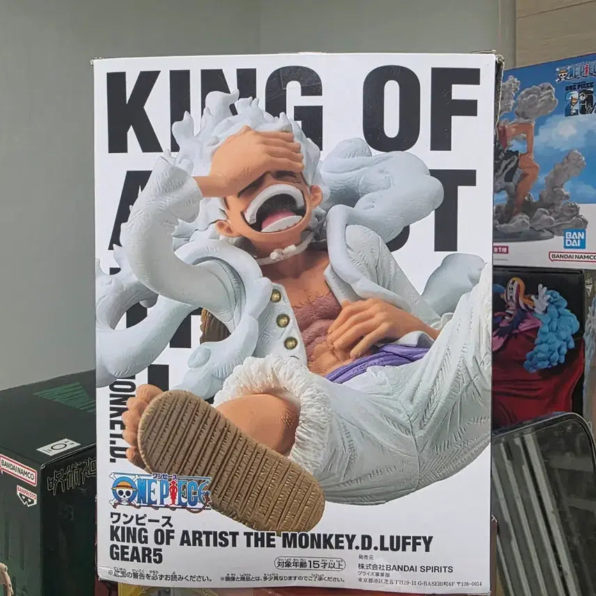 [BUNJANG] One Piece King of Artist Gear 5 Luffy (First Edition) / 원피스 킹 오브 아티스트 초판 기어5 루피