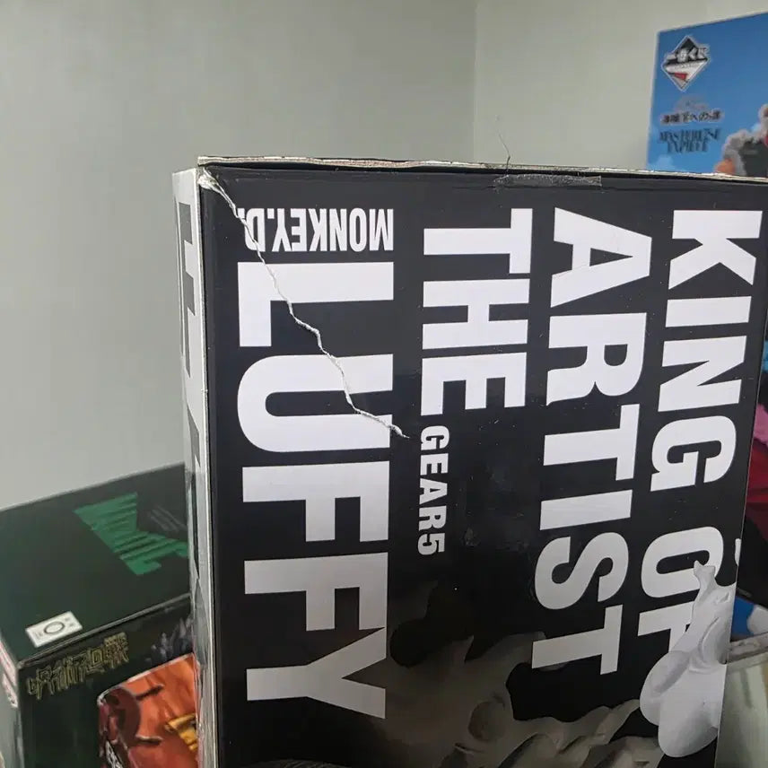 [BUNJANG] One Piece King of Artist Gear 5 Luffy (First Edition) / 원피스 킹 오브 아티스트 초판 기어5 루피