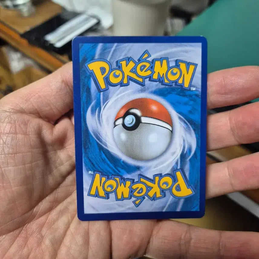 [BUNJANG] Plush S7R Pokemon Card / 플러시 s7r 포켓몬카드