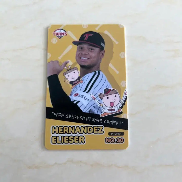 [BUNJANG] LG Twins Photocard / 엘지트윈스 포카 LG트윈스 포토카드 모두 오천원