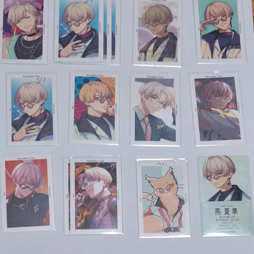 [BUNJANG] Bae Yeonhajun Bundle Set / 베이 연하준 굿즈 일괄 판매