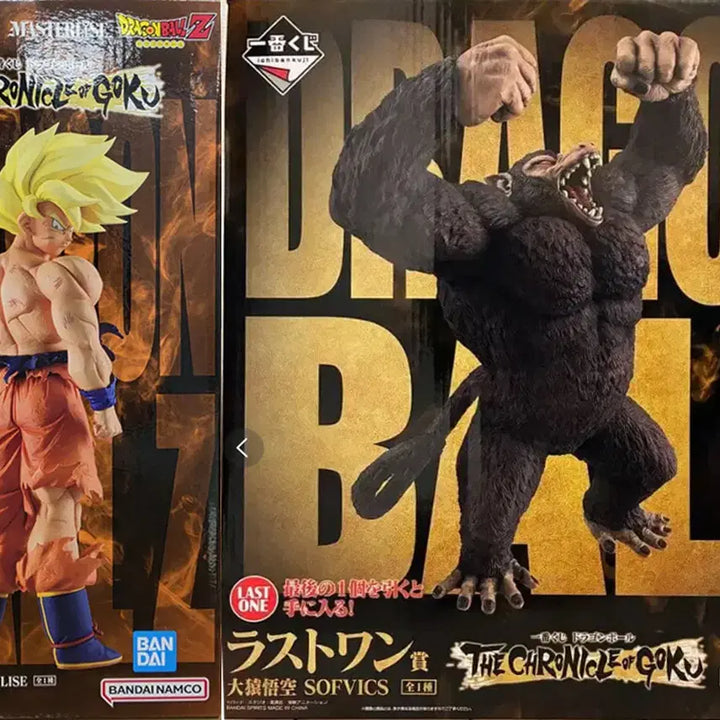 [BUNJANG] Dragon Ball Ichiban Kuji C Prize Super Saiyan Goku &amp; Last One Prize Great Ape Goku Figure Set / 직19,택포22)미개봉 새상품 드래곤볼 제일복권 C상,라스트원상 일괄판매