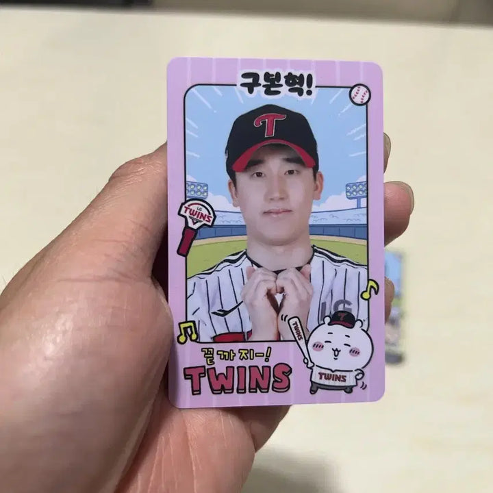 [BUNJANG] Koo Bon-Hyuk Lucky Draw Photocard LG Twins / 구본혁 먼작귀 포토카드 엘지트윈스 포카