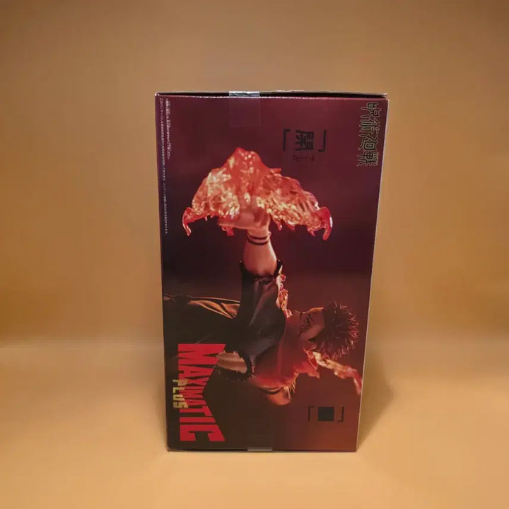 [BUNJANG] Jujutsu Kaisen Sukuna Maximatic Plus Figure (Sealed) / [미개봉]주술회전 맥시매틱 스쿠나 후가(1)