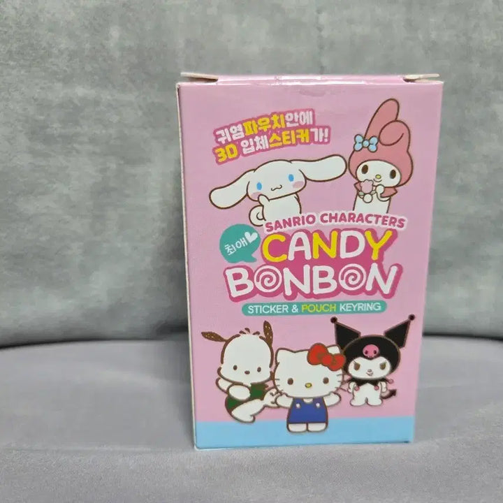 [BUNJANG] Sanrio Characters Candy Bonbon Sticker &amp; Pouch Keyring (Cinnamoroll) / 산리오 캐릭터즈 캔디 봉봉 시나모롤 스티커&amp;파우치 키링