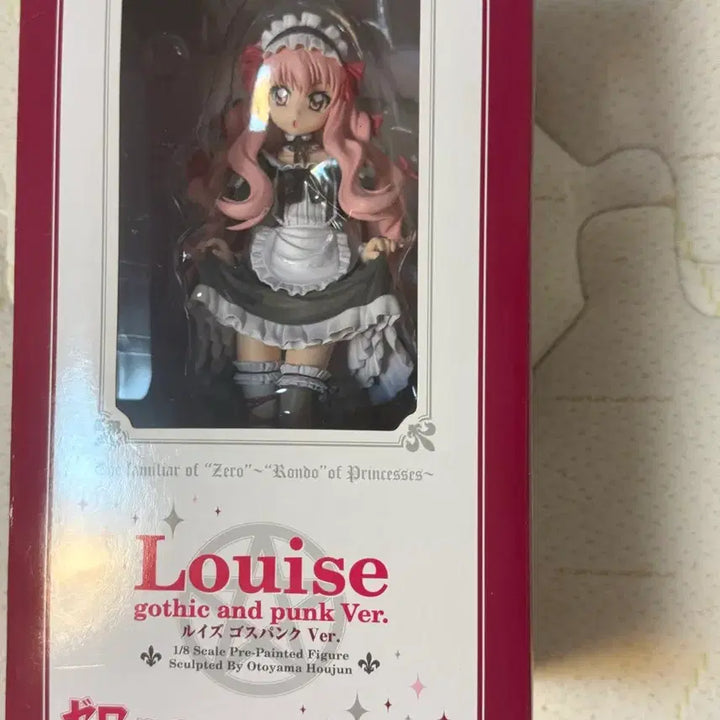 [BUNJANG] Louise Françoise Le Blanc De La Vallière (Zero no Tsukaima) Gothpunk Figure (Unsealed) / (미개봉) 루이즈 고스펑크 피규어 제로의 사역마 고전미소녀 피규어