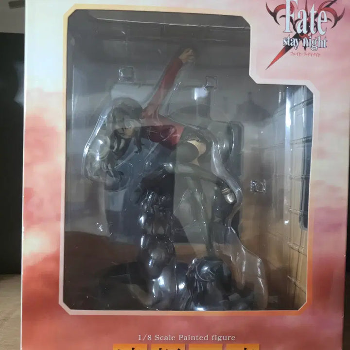 [BUNJANG] Good Smile Company Fate/stay night Rin Tohsaka Figure (Sealed) / 미개봉)굿스마 페스나 페이트 토오사카 린