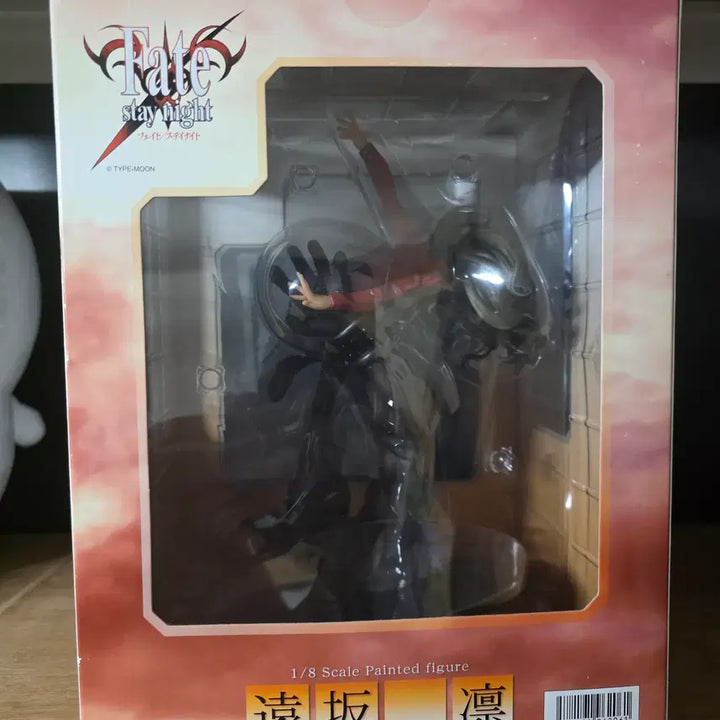 [BUNJANG] Good Smile Company Fate/stay night Rin Tohsaka Figure (Sealed) / 미개봉)굿스마 페스나 페이트 토오사카 린