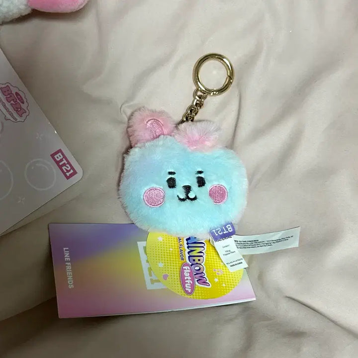 [BUNJANG] BT21 Kooky Japan Limited Edition &amp; Rainbow Kooky Plush Bundle Set / BT21 쿠키 일본 한정 + 무지개 쿠키 일괄