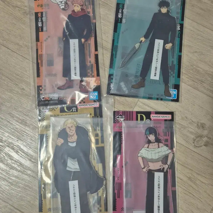 [BUNJANG] Jujutsu Kaisen Cursed Paradise 2 Acrylic Standees Set / 주술회전 사멸회유2 A B C D 아크릴 일괄