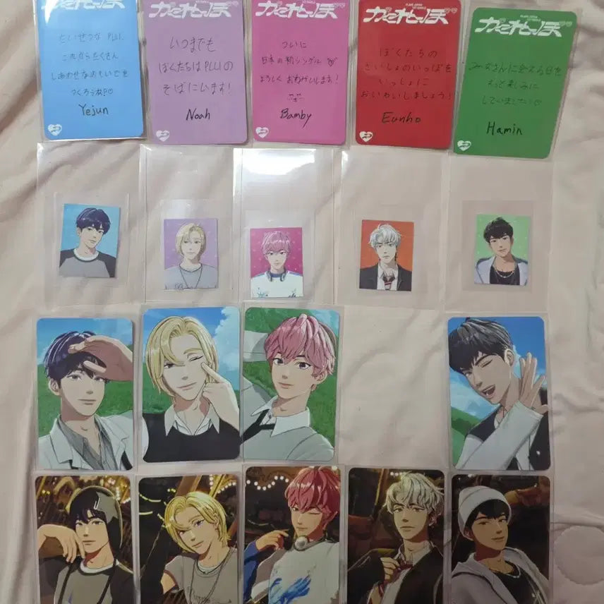 [BUNJANG] PLAVE Kakurenbo/Hide-and-Seek Photocard Bundle Set / 플레이브 카쿠렌보/ 숨바꼭질 포카 굿즈 일괄 양도해요
