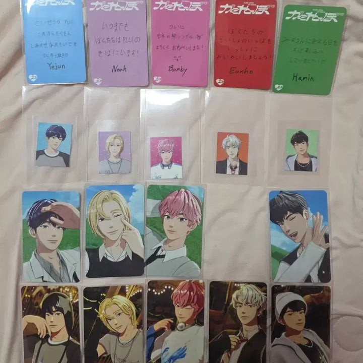 [BUNJANG] PLAVE Kakurenbo/Hide-and-Seek Photocard Bundle Set / 플레이브 카쿠렌보/ 숨바꼭질 포카 굿즈 일괄 양도해요