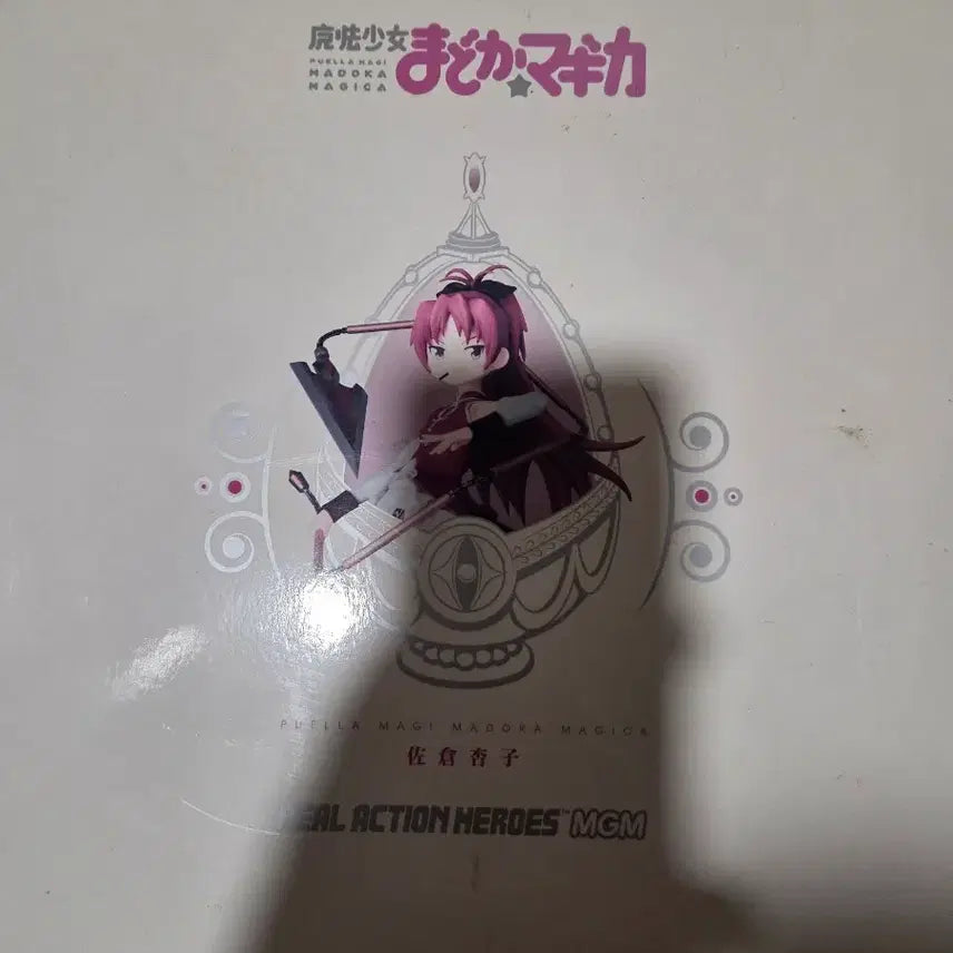 [BUNJANG] Puella Magi Madoka Magica RAH Kyoko Action Figure / 마법소녀 마도카 마기카 rah 액션피규어 쿄코