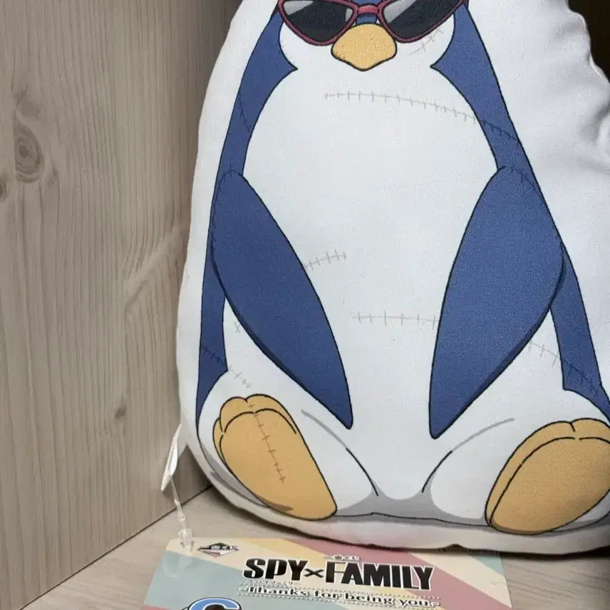 [BUNJANG] Spy x Family Ichiban Kuji C Prize Penguin Plush Bundle Set / 스파이패밀리 제일복권 c상2개일괄