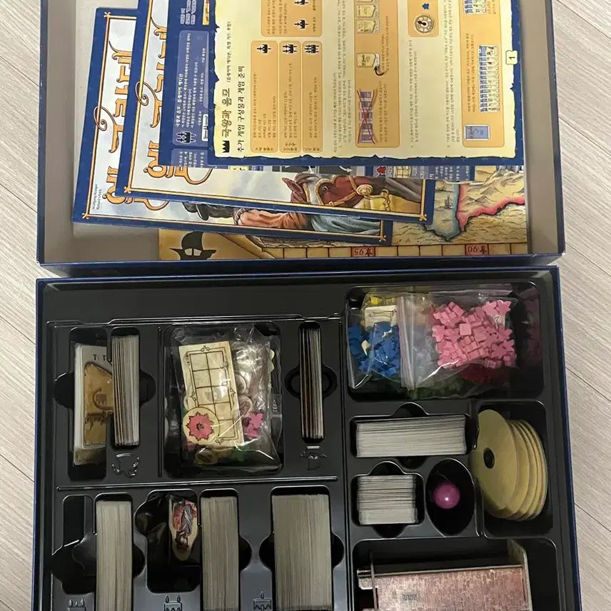 [BUNJANG] El Grande Big Box Board Game / 보드게임 엘그란데 빅박스