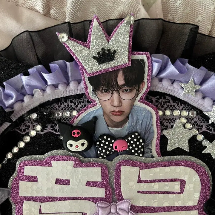 [BUNJANG] ZB1 Zhang Hao Sanrio Kuromi Uchiwa Fan / 제베원 제로베이스원 앤더블 장하오 산리오 쿠로미 우치와 피켓