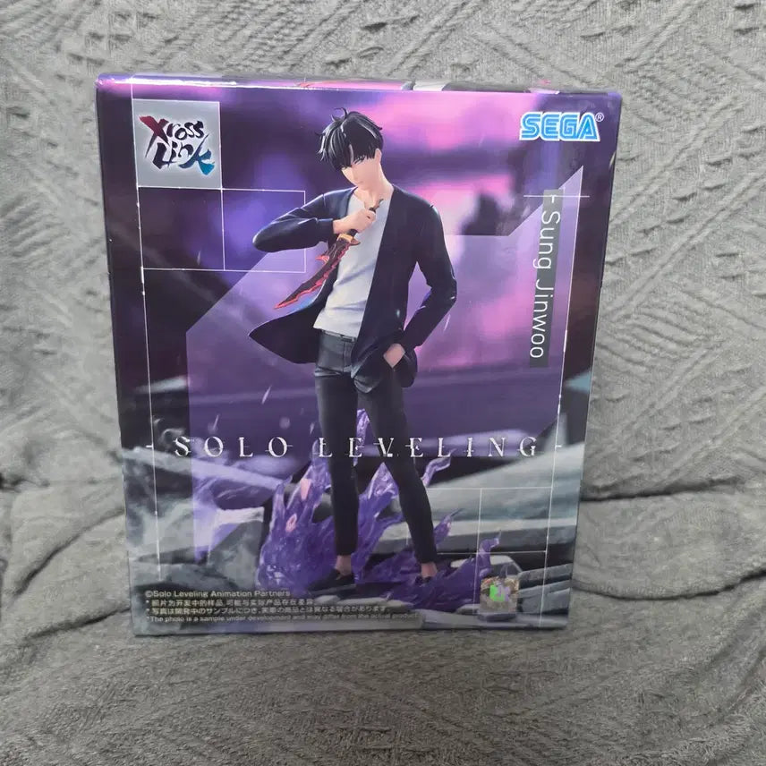 [BUNJANG] Sega Solo Leveling Sung Jinwoo Figure (Sealed) / [미개봉] 세가 나혼자만레벨업 성진우 피규어
