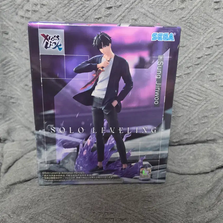 [BUNJANG] Sega Solo Leveling Sung Jinwoo Figure (Sealed) / [미개봉] 세가 나혼자만레벨업 성진우 피규어