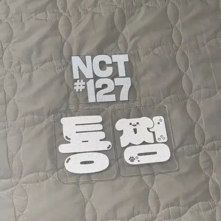 [SOLD OUT] 엔시티127 태용 반사스티커 반스 믐뭔봄 응원봉 태용 정우 포카 팝업