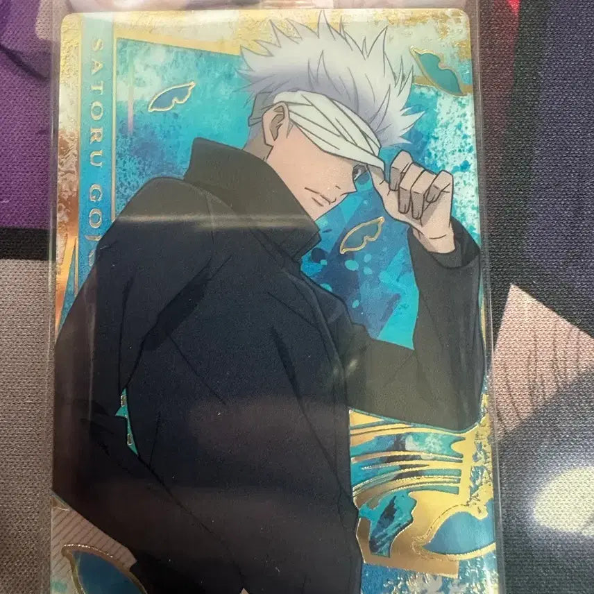 [BUNJANG] Jujutsu Kaisen Gojo Satoru Special Edition Wafer Card SP / 주술회전 웨하스 특별판 고죠 사토루 sp