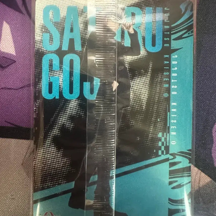 [BUNJANG] Jujutsu Kaisen Gojo Satoru Special Edition Wafer Card SP / 주술회전 웨하스 특별판 고죠 사토루 sp