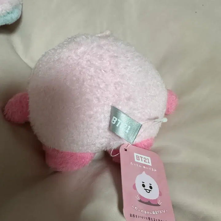 [BUNJANG] BT21 Shooky Pink Doll / BT21 일본한정 분홍 슈키 bts suga