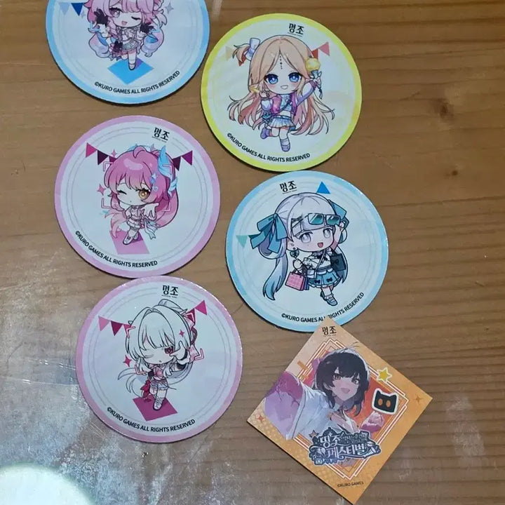 [BUNJANG] Myojo 2nd Anniversary "Dingjo Festival" Goods Set / 명조 2주년 띵조페스티벌 굿즈 세트