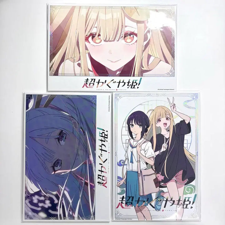 [BUNJANG] Kaguya-sama: Love Is War Popup Shikkishi Acrylic Badge (Sealed) / <원가양도,미개봉> 초 가구야 히메 카구야 공주 팝업 색지 아크릴 뱃지