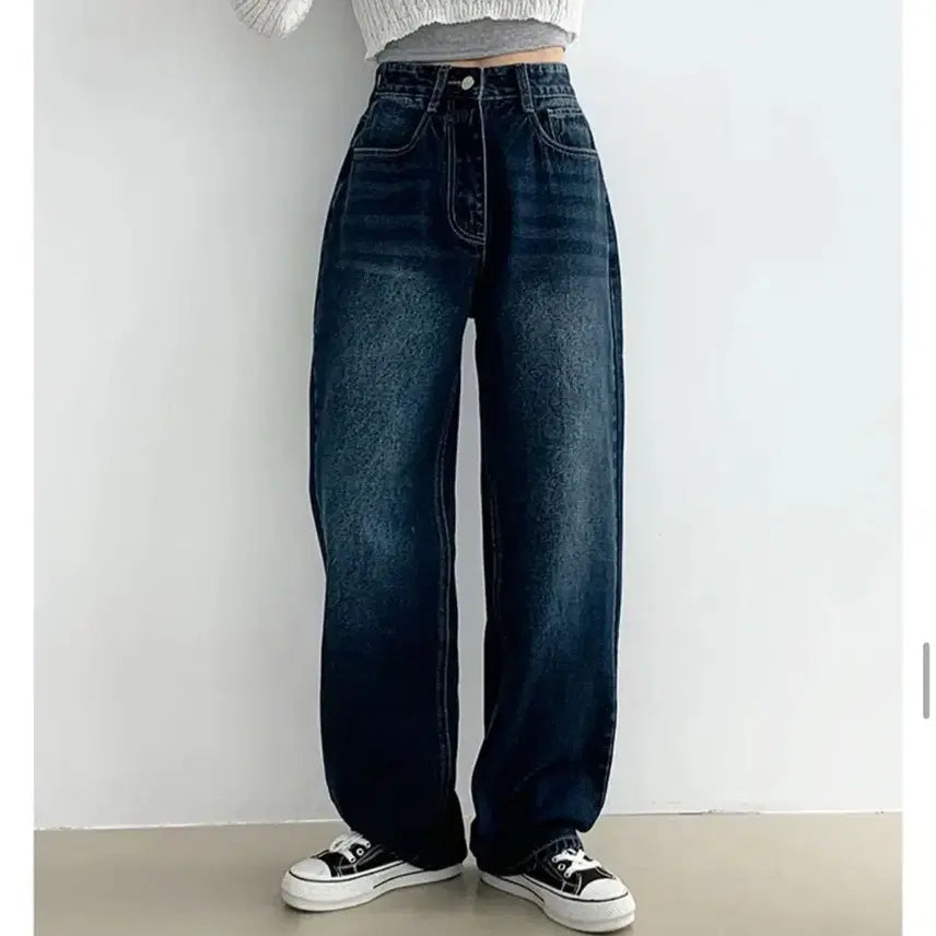 [BUNJANG] Ably Dark Wash Wide Leg Pants / 에이블리 진청 와이드 팬츠