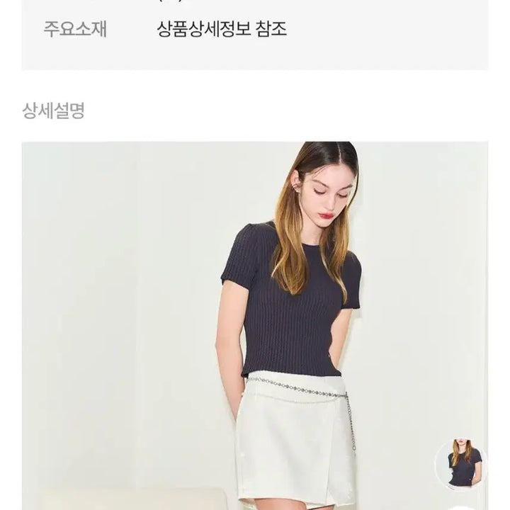 [BUNJANG] General Idea Textured Half Knit / 제너럴아이디어 텍스처드 하프니트