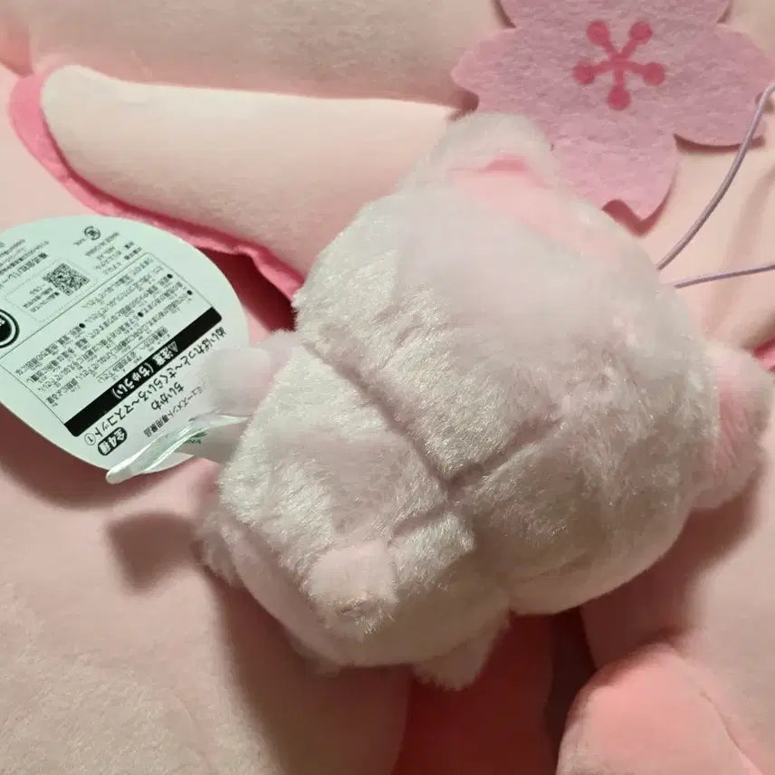 [BUNJANG] Monjya Suzuki Hachiware Sakura Mascot / 먼작귀 하치와레 벚꽃 사쿠라 마스코트