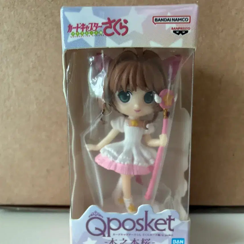 [BUNJANG] Cardcaptor Sakura Q Posket Figure Series 1 / 카드캡터 체리 큐포스켓 1탄