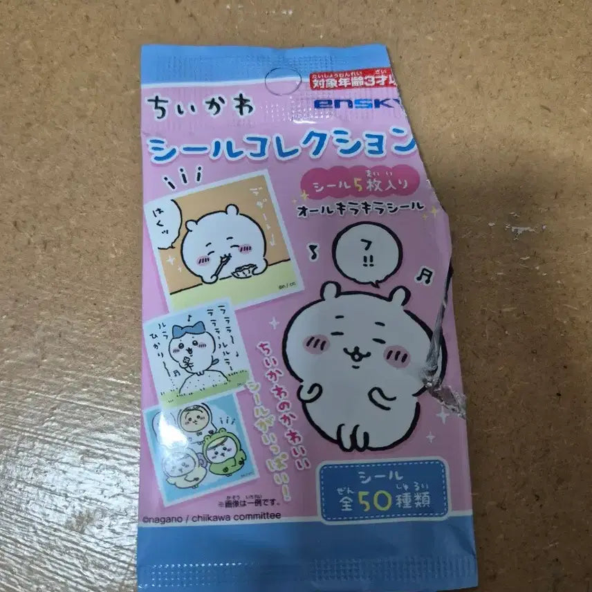 [BUNJANG] Chiikawa Usagi &amp; Hachiwara Square Stickers / 먼작귀 치이카와 엔스카이 사각 스티커 우사기 하치와레 굿즈
