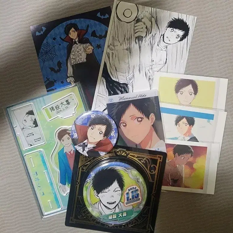 [BUNJANG] Blue Box Taiki Goods Bundle / 푸른 상자 타이키 굿즈 판매