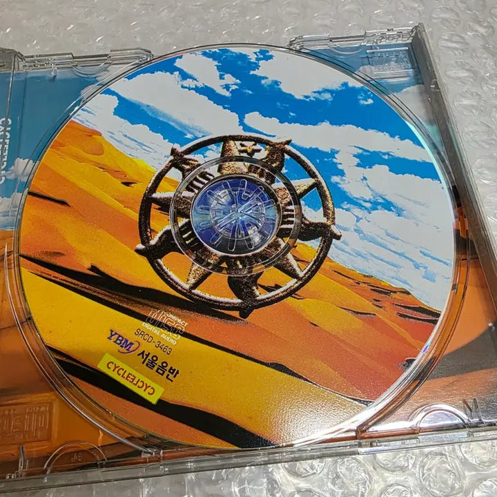 [BUNJANG] Lee Seung Hwan 5th Album - Cycle / 이승환 5집 - Cycle
