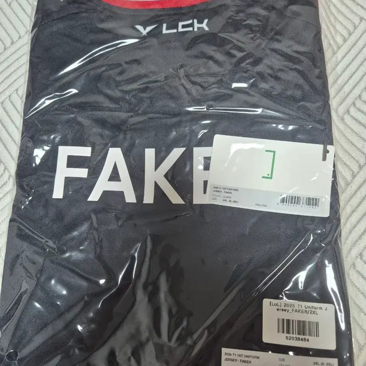 [BUNJANG] T1 2025 Faker Uniform 2XL / t1 25 유니폼 페이커 2XL 미개봉