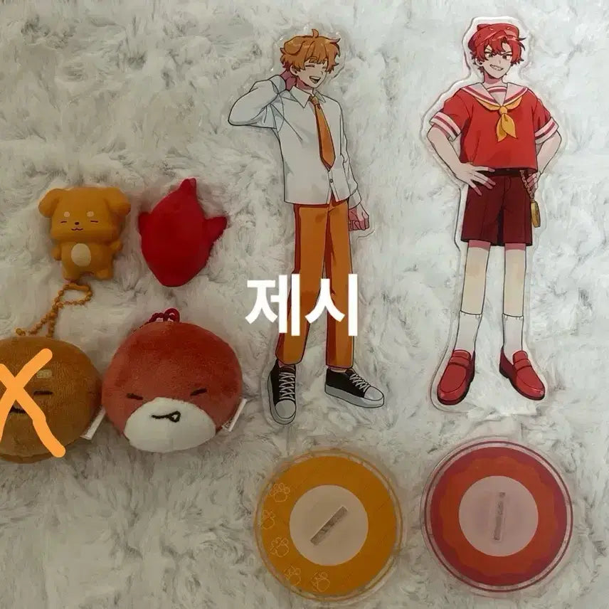[BUNJANG]  잠뜰티비 Merchandise / 잠뜰티비 굿즈 판매