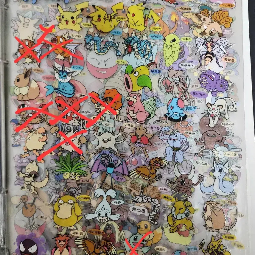 [BUNJANG] Pokemon Bakery Stickers (1999-2000 Version) / 포켓몬 샤니 구버전 띠부씰 스티커 뗀씰 99-00년도 버전