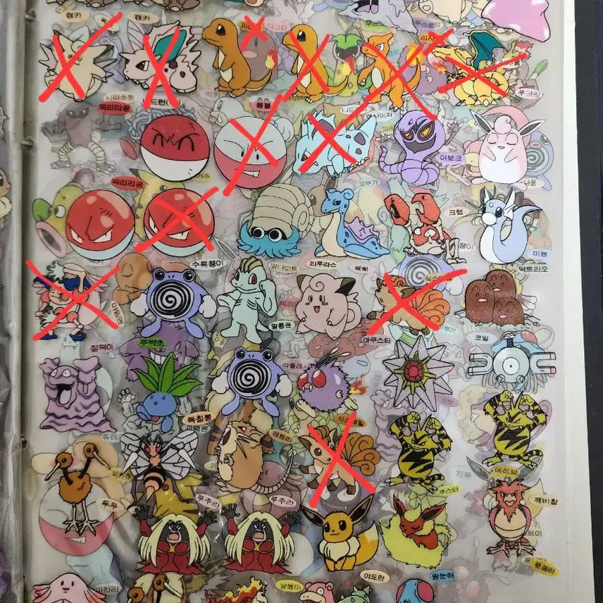 [BUNJANG] Pokemon Bakery Stickers (1999-2000 Version) / 포켓몬 샤니 구버전 띠부씰 스티커 뗀씰 99-00년도 버전