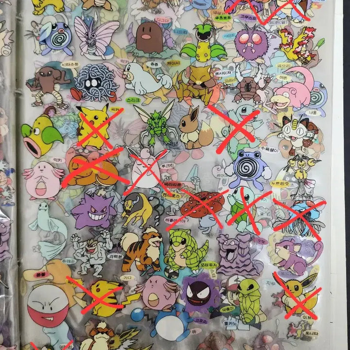 [BUNJANG] Pokemon Bakery Stickers (1999-2000 Version) / 포켓몬 샤니 구버전 띠부씰 스티커 뗀씰 99-00년도 버전