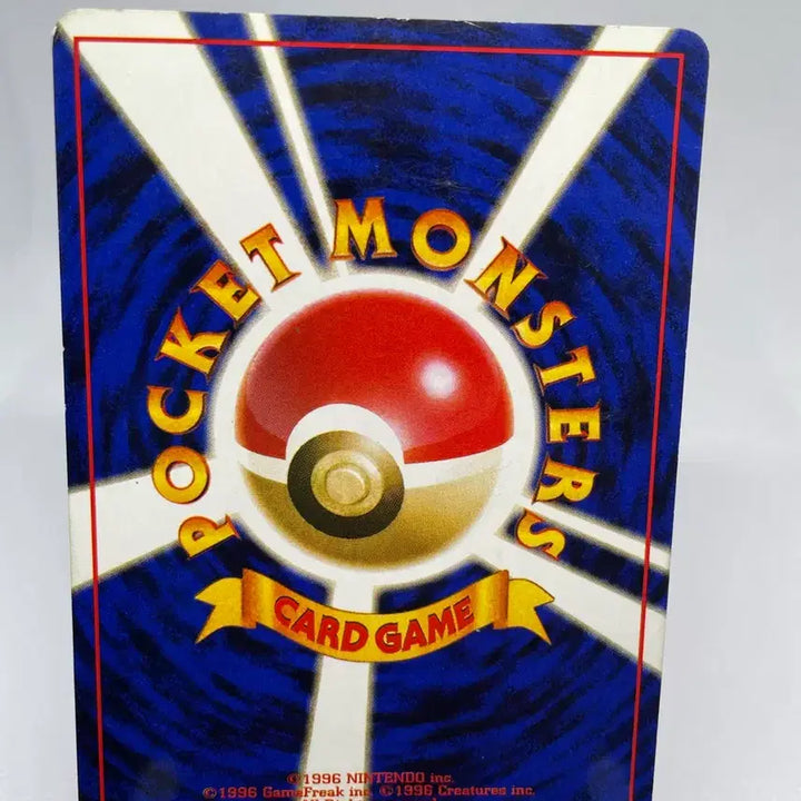 [BUNJANG] 1996 Team Rocket Booster First Edition Pokémon Card / 1996년 올드백 로켓단의 부스터 일판 포켓몬카드 고전카드 구카드