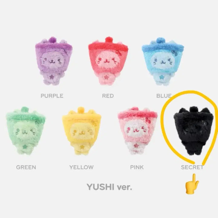 [BUNJANG] Wish Doll Wububu Bubble Cat Secret / 위시돌 위부부 버블냥 시크릿